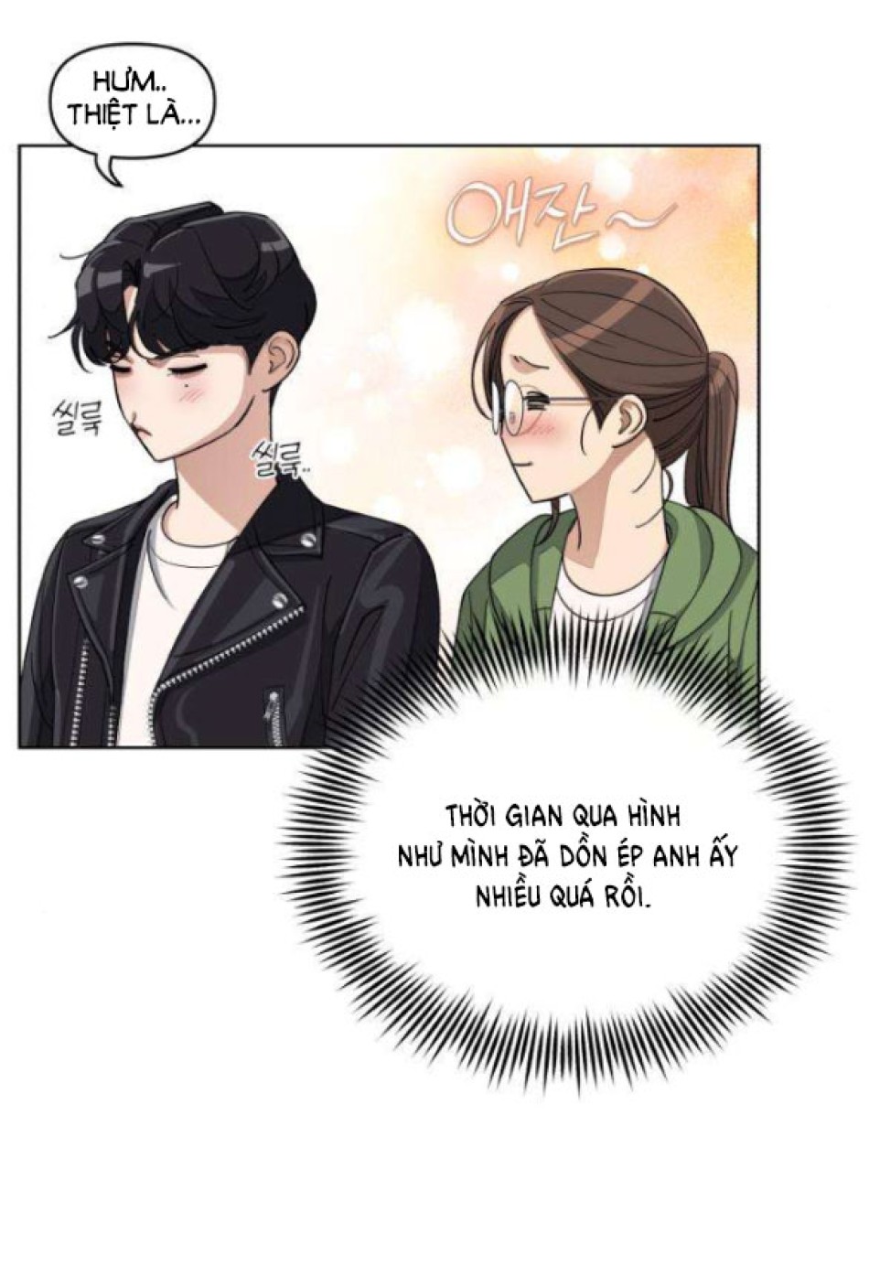 TÌNH YÊU CỦA IK SEOB 