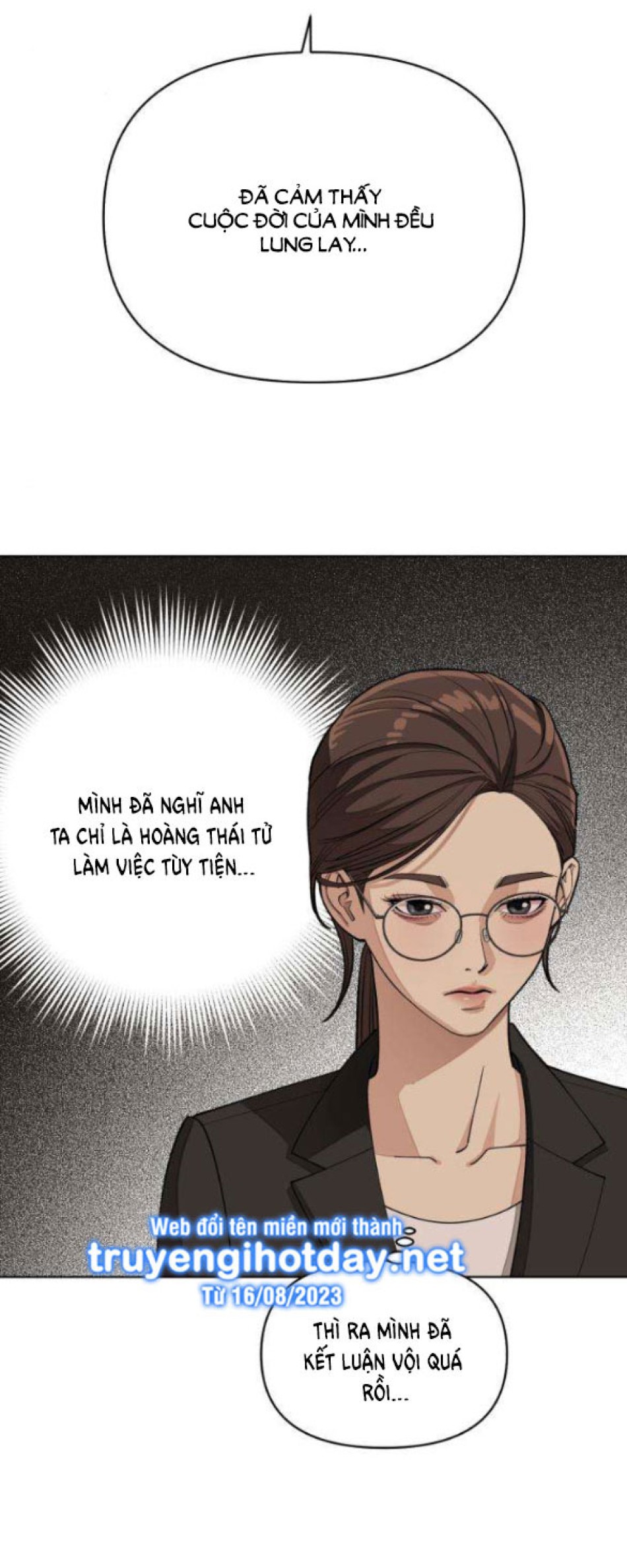 TÌNH YÊU CỦA IK SEOB 