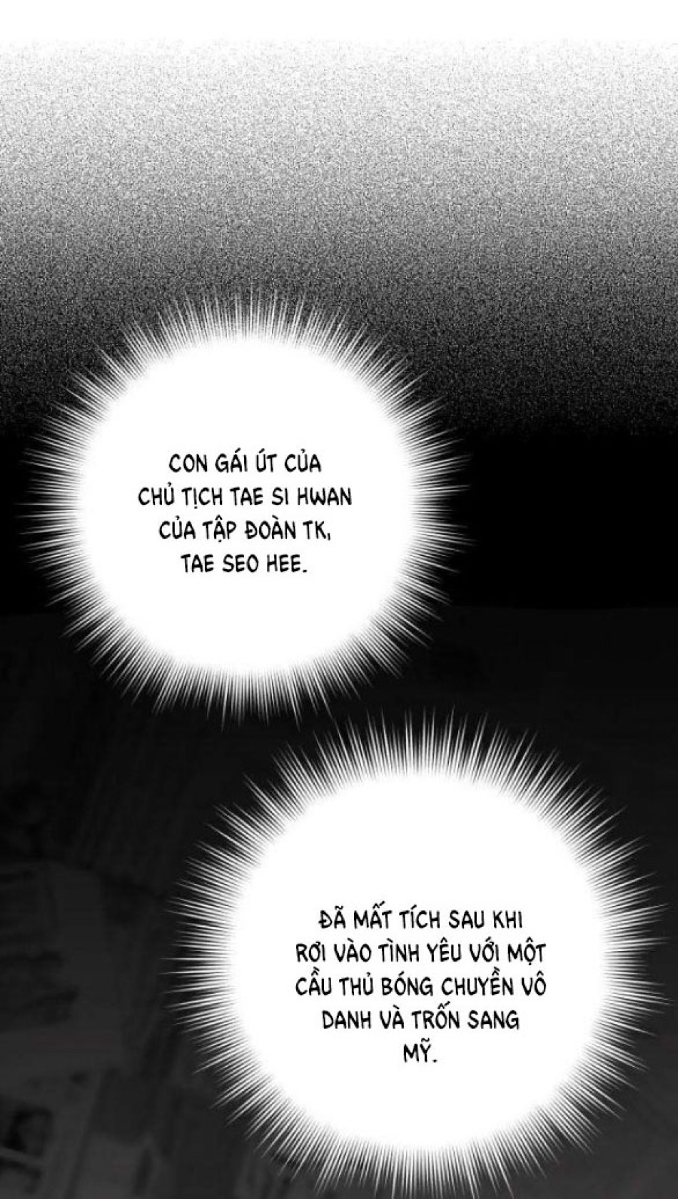 TÌNH YÊU CỦA IK SEOB 