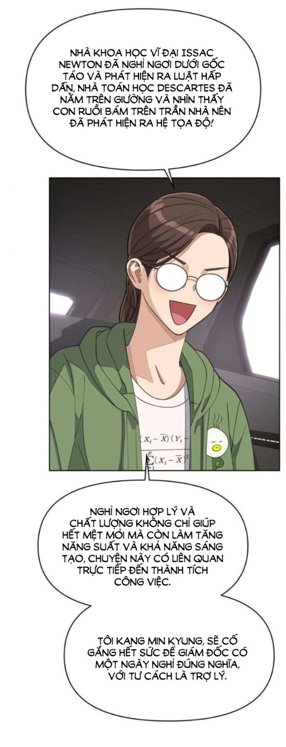 TÌNH YÊU CỦA IK SEOB 