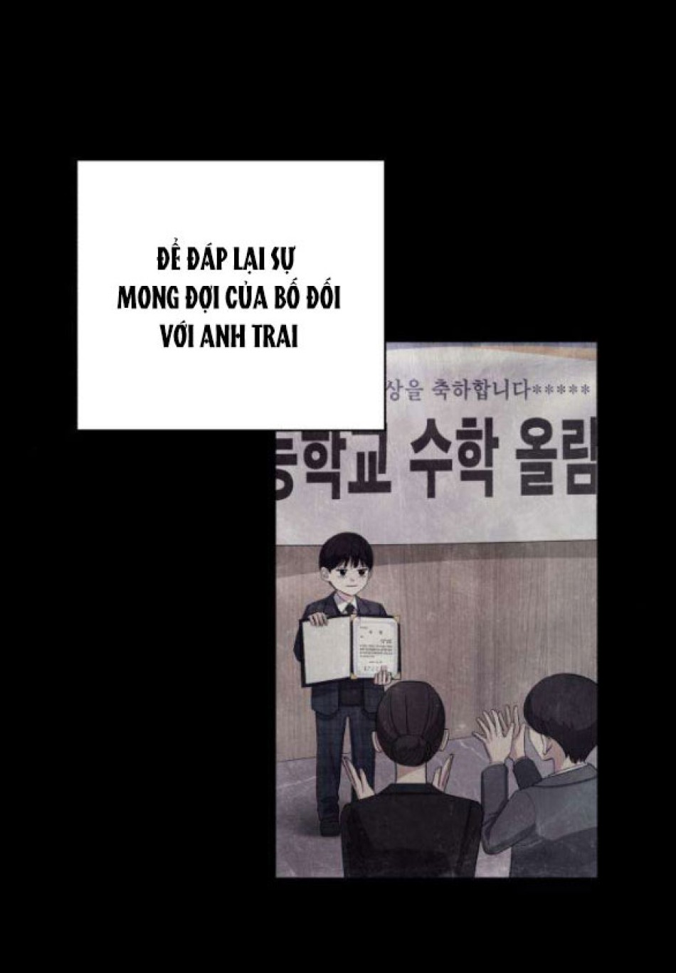 TÌNH YÊU CỦA IK SEOB 