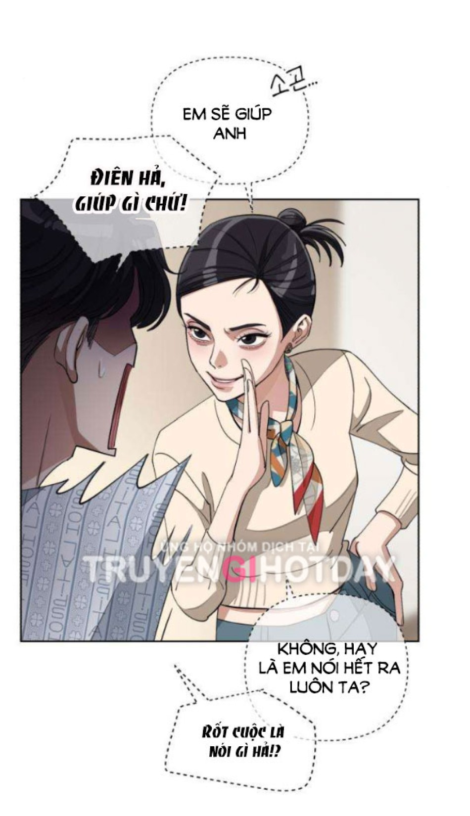 TÌNH YÊU CỦA IK SEOB 