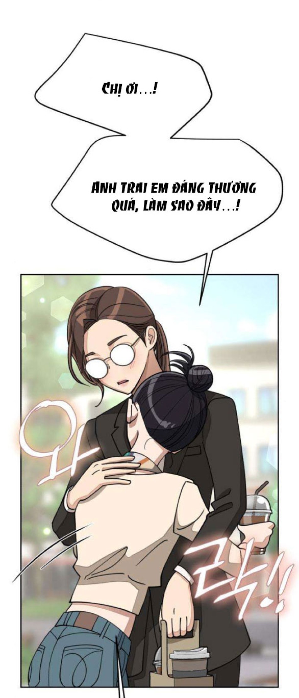 TÌNH YÊU CỦA IK SEOB 