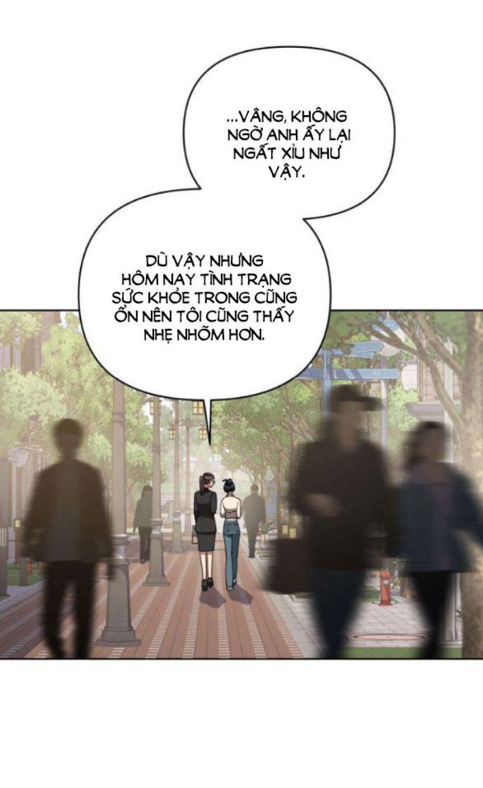 TÌNH YÊU CỦA IK SEOB 