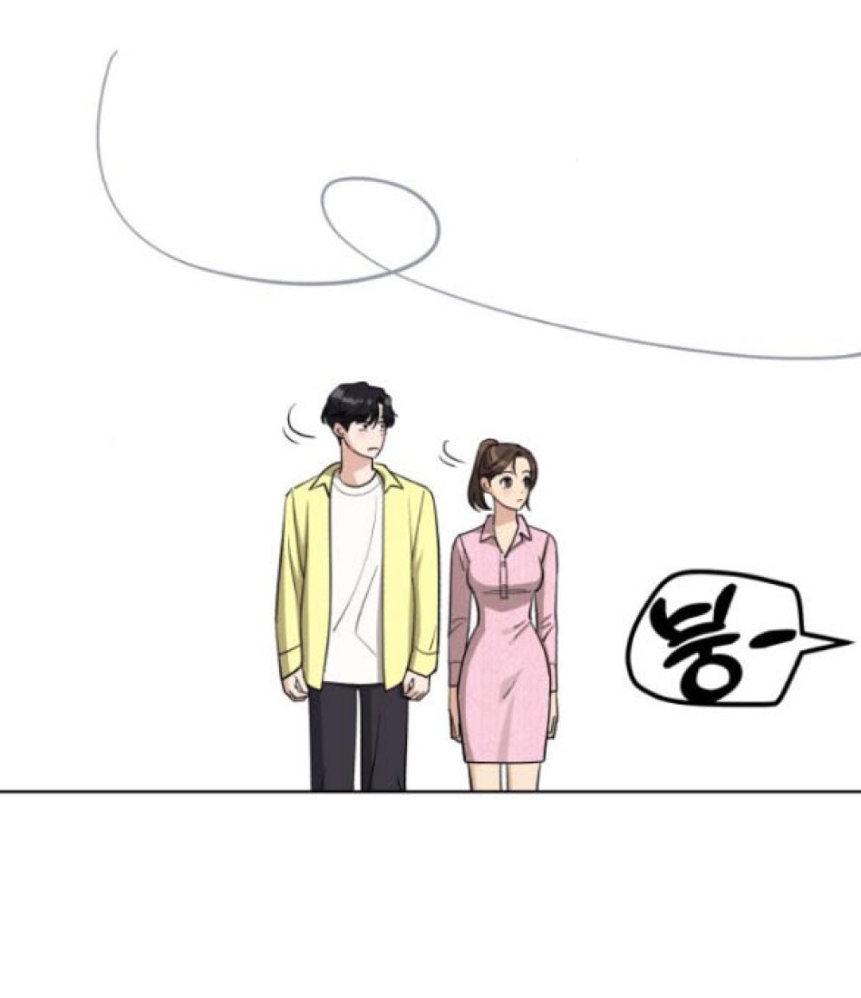 TÌNH YÊU CỦA IK SEOB 