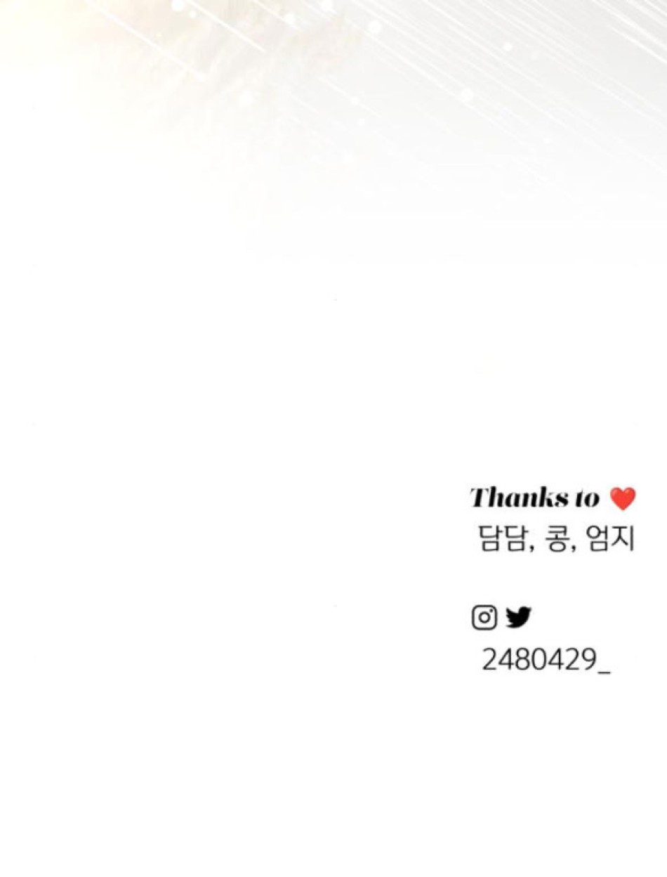 TÌNH YÊU CỦA IK SEOB 