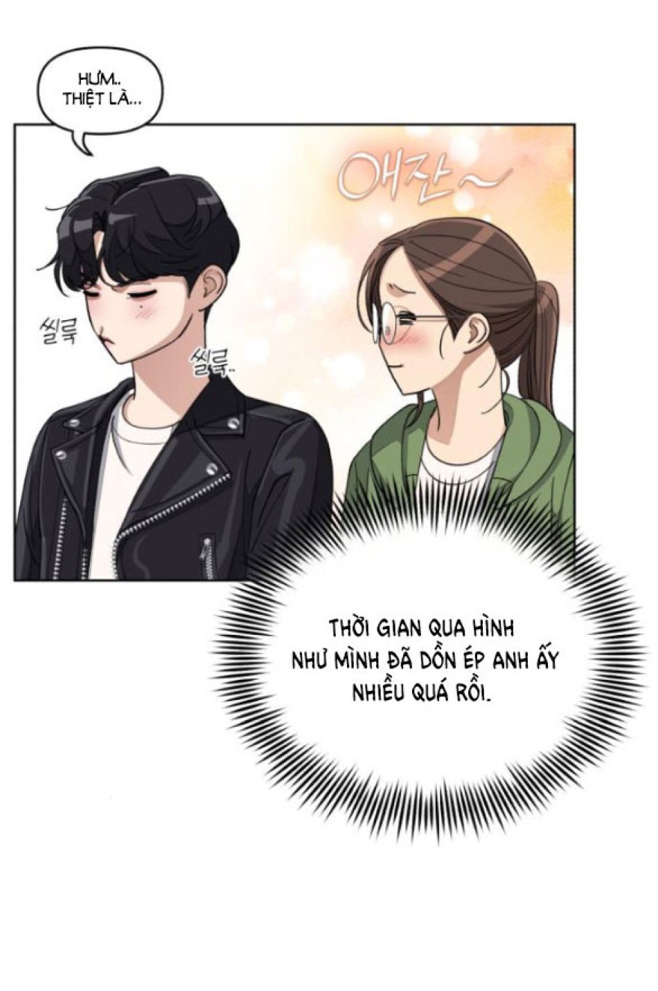 TÌNH YÊU CỦA IK SEOB 
