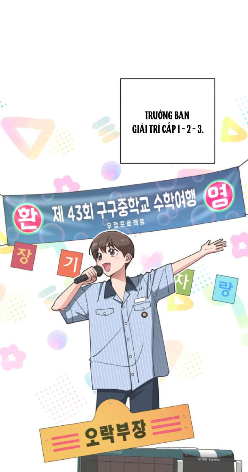 TÌNH YÊU CỦA IK SEOB 