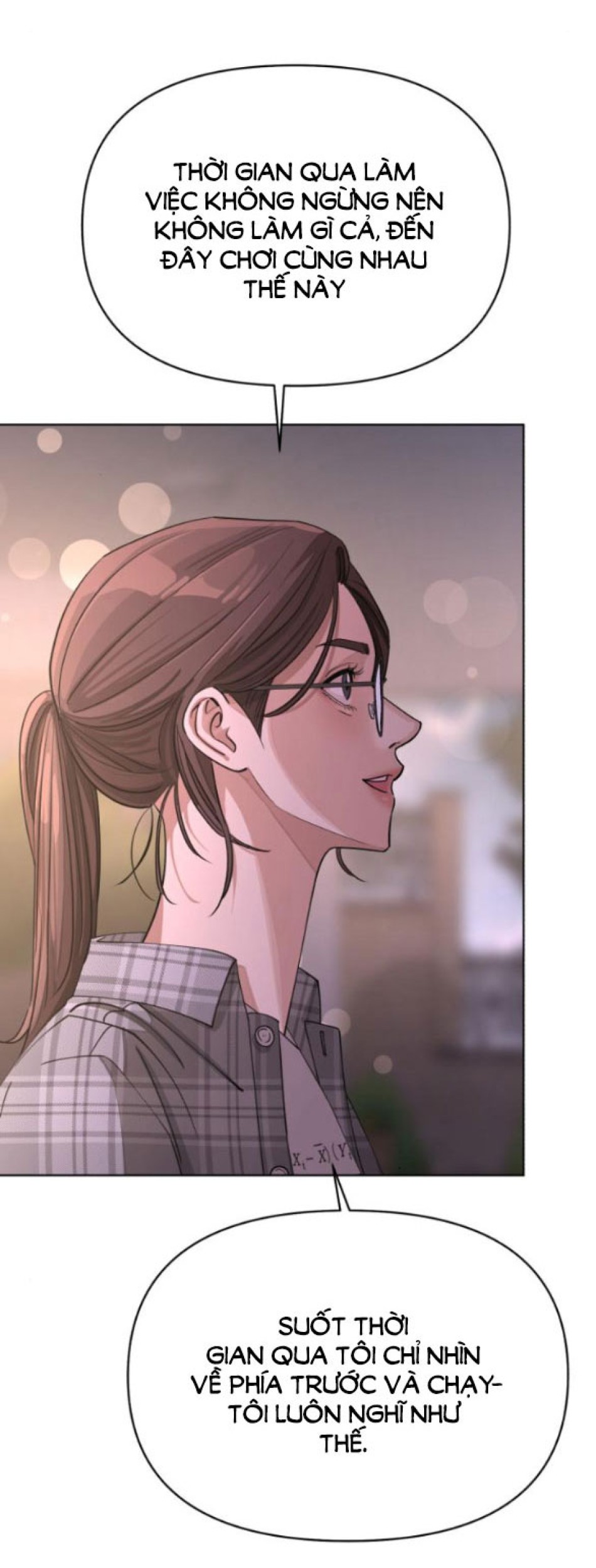 TÌNH YÊU CỦA IK SEOB 