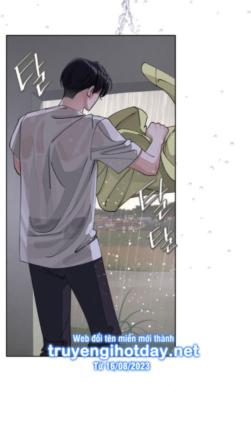 TÌNH YÊU CỦA IK SEOB 