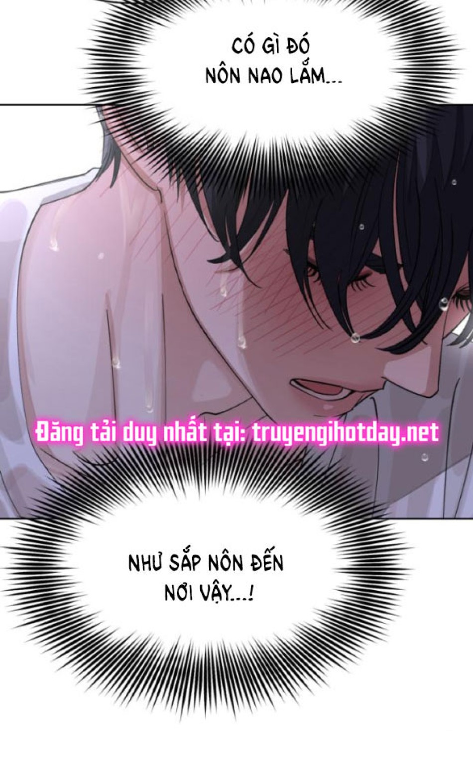 TÌNH YÊU CỦA IK SEOB 