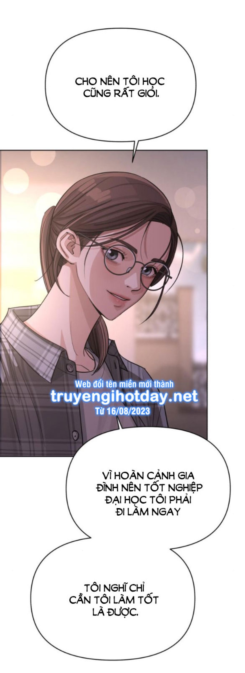 TÌNH YÊU CỦA IK SEOB 
