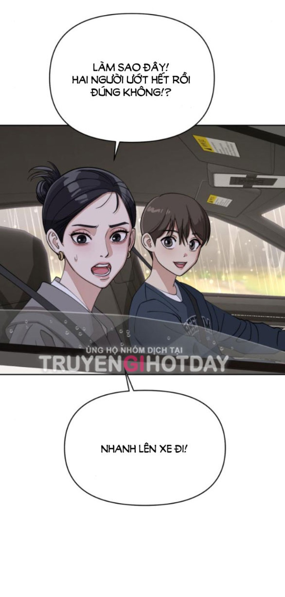 TÌNH YÊU CỦA IK SEOB 