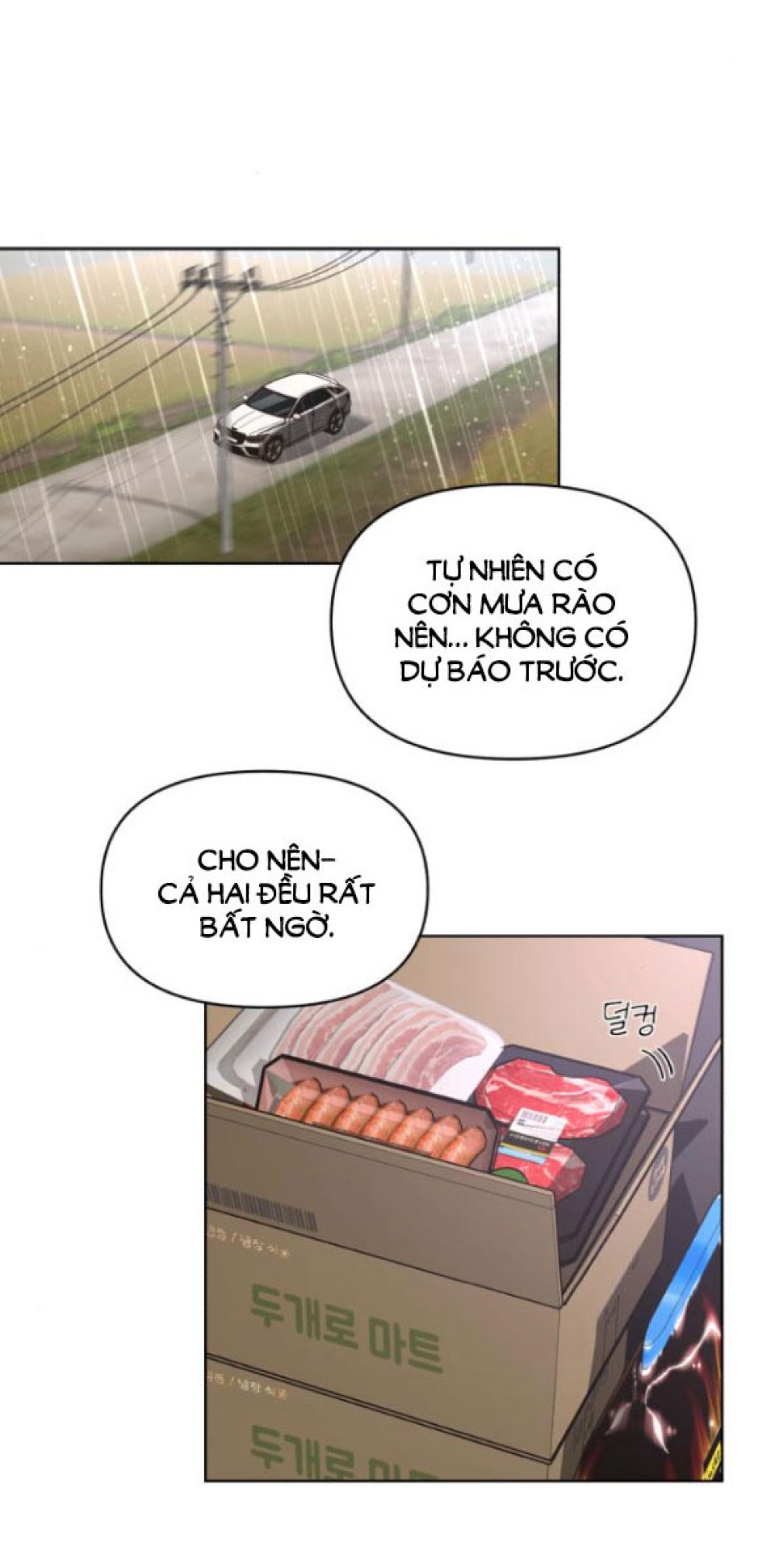 TÌNH YÊU CỦA IK SEOB 