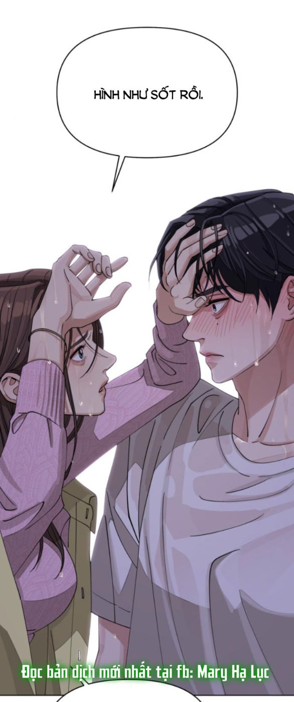 TÌNH YÊU CỦA IK SEOB 