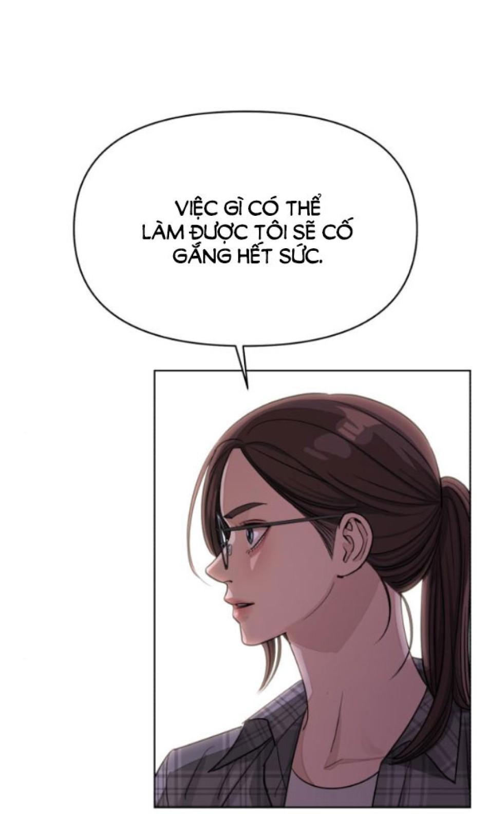 TÌNH YÊU CỦA IK SEOB 