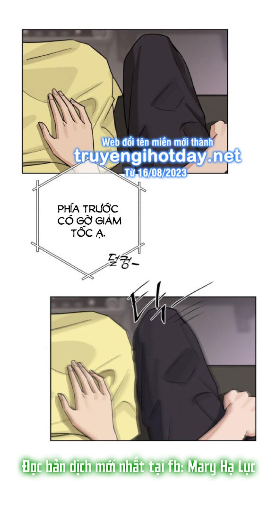 TÌNH YÊU CỦA IK SEOB 