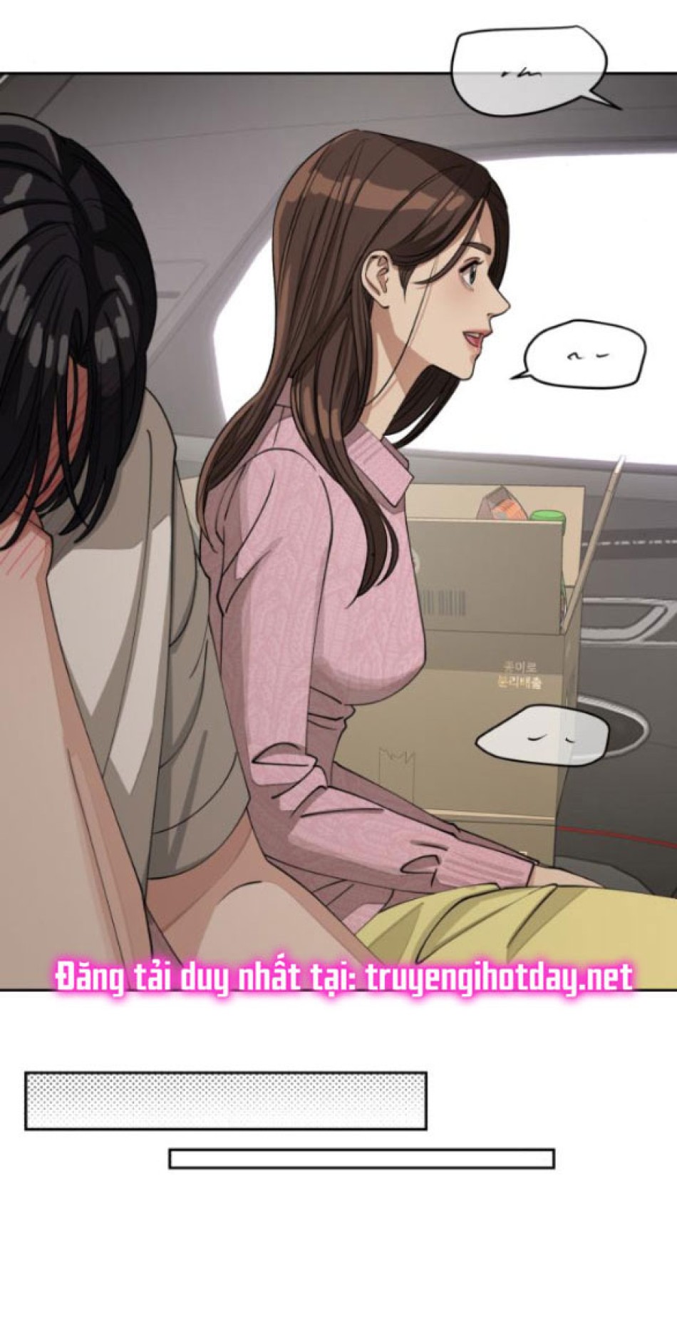 TÌNH YÊU CỦA IK SEOB 