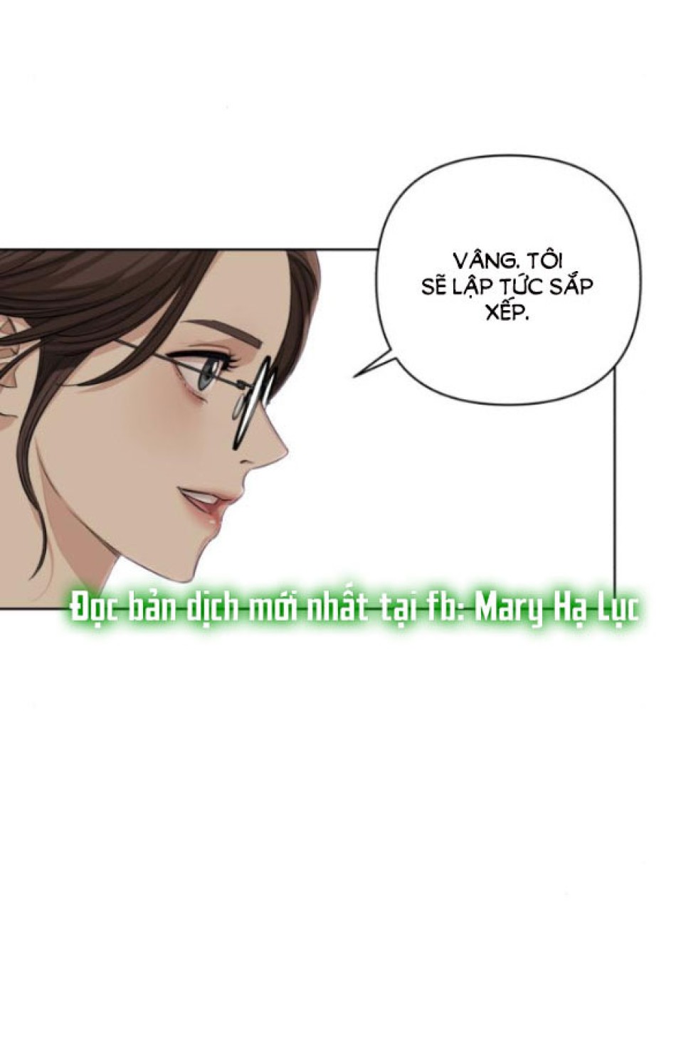 TÌNH YÊU CỦA IK SEOB 