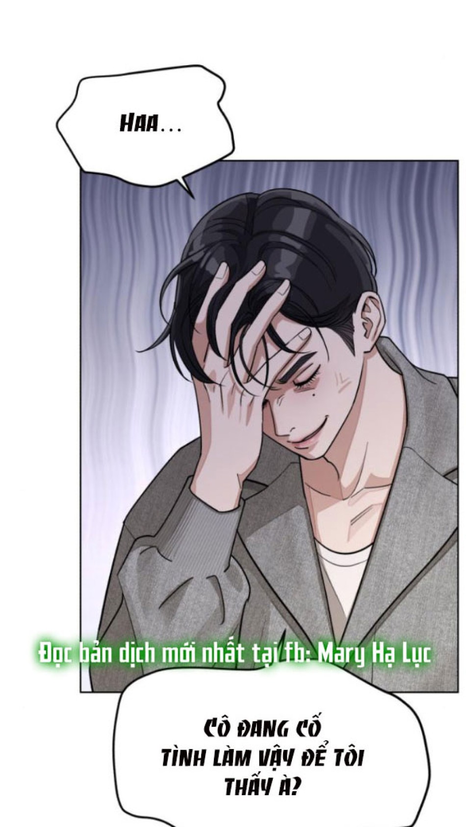 TÌNH YÊU CỦA IK SEOB 