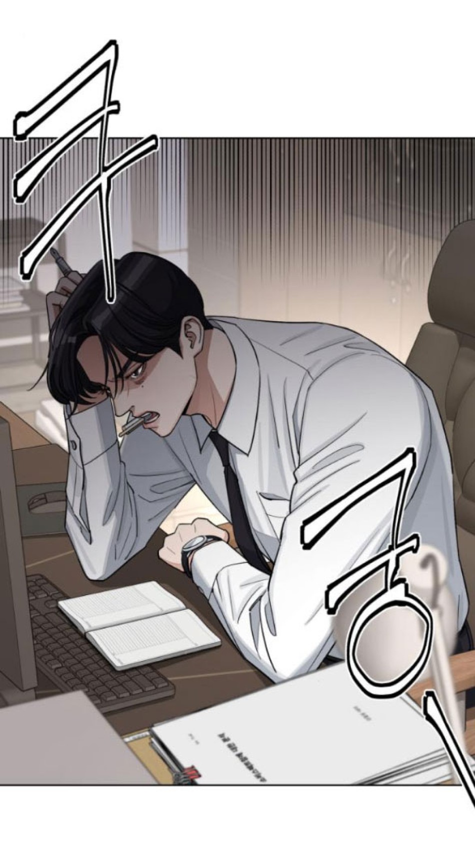 TÌNH YÊU CỦA IK SEOB 