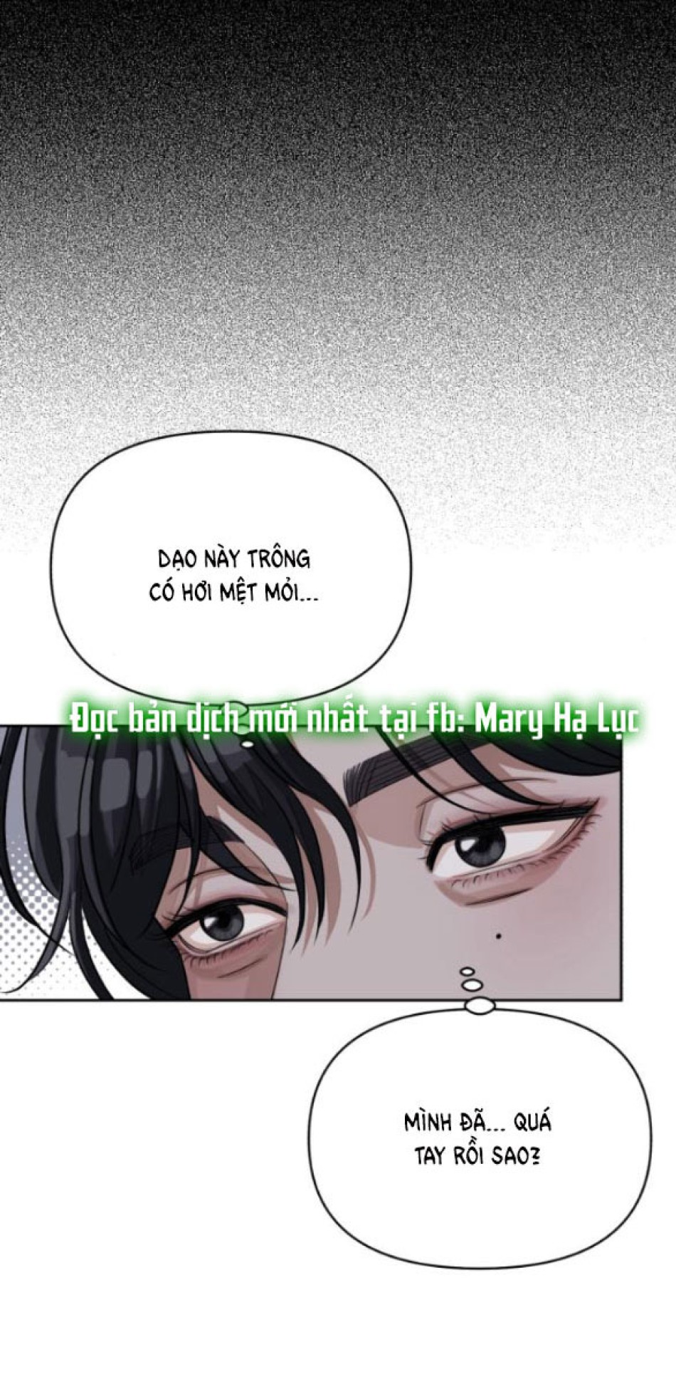 TÌNH YÊU CỦA IK SEOB 