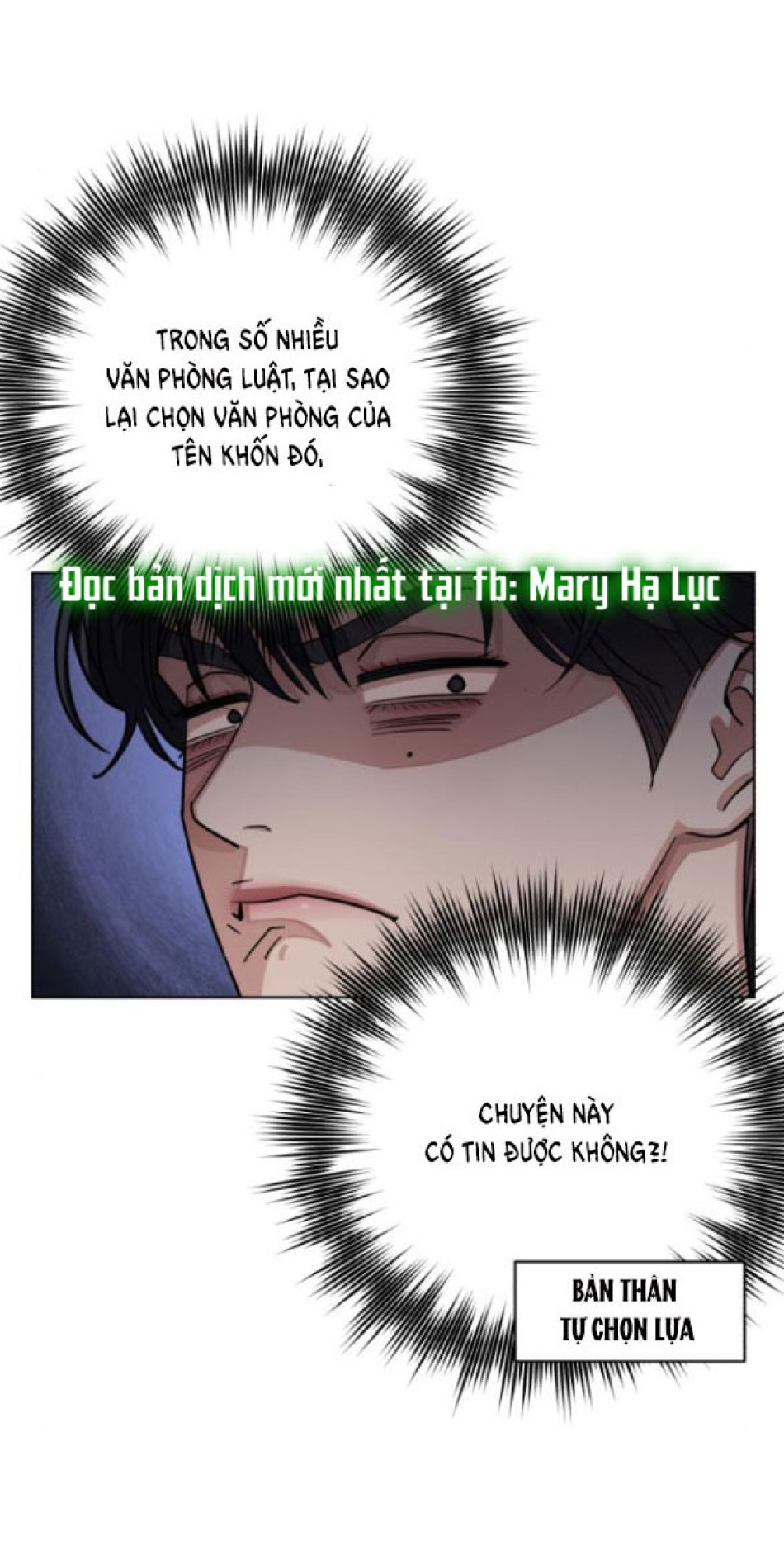 TÌNH YÊU CỦA IK SEOB 