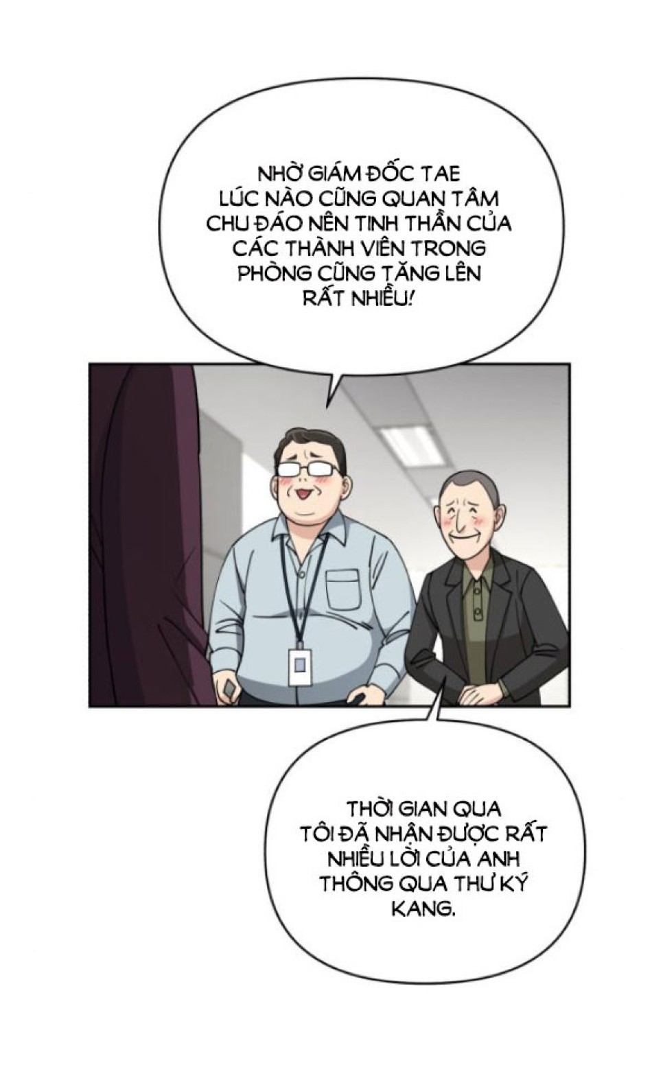 TÌNH YÊU CỦA IK SEOB 