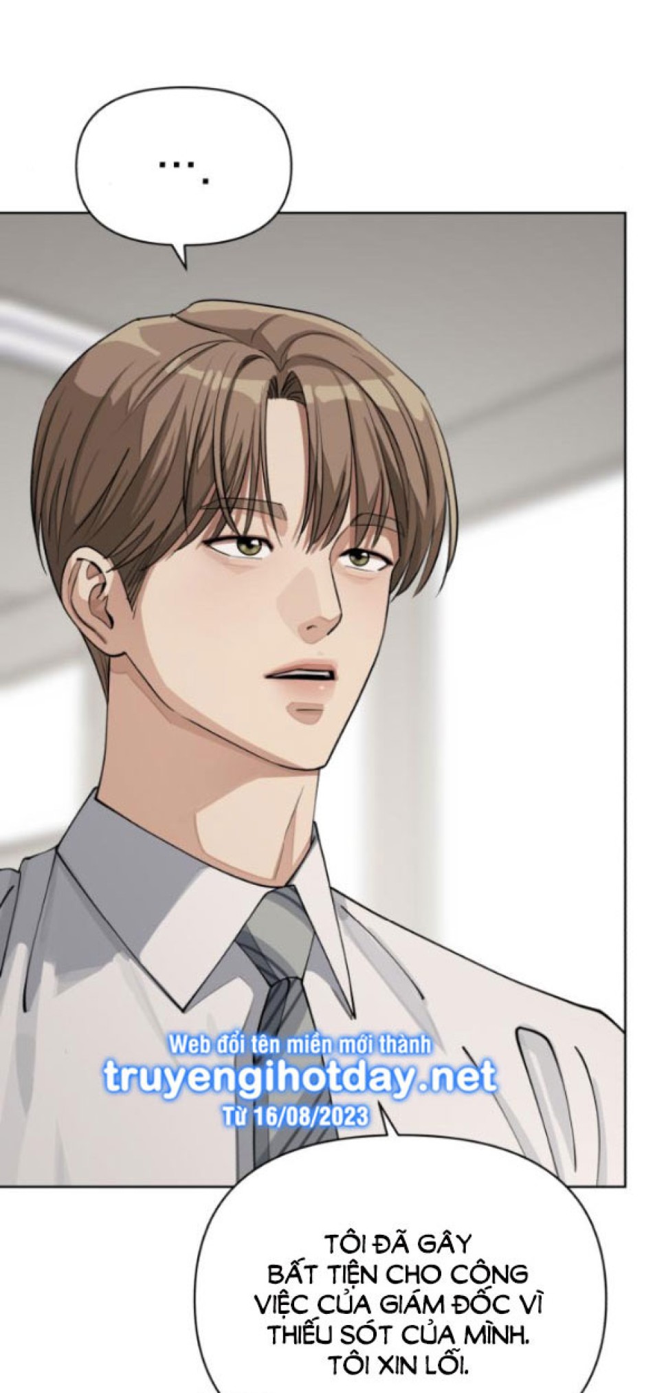 TÌNH YÊU CỦA IK SEOB 