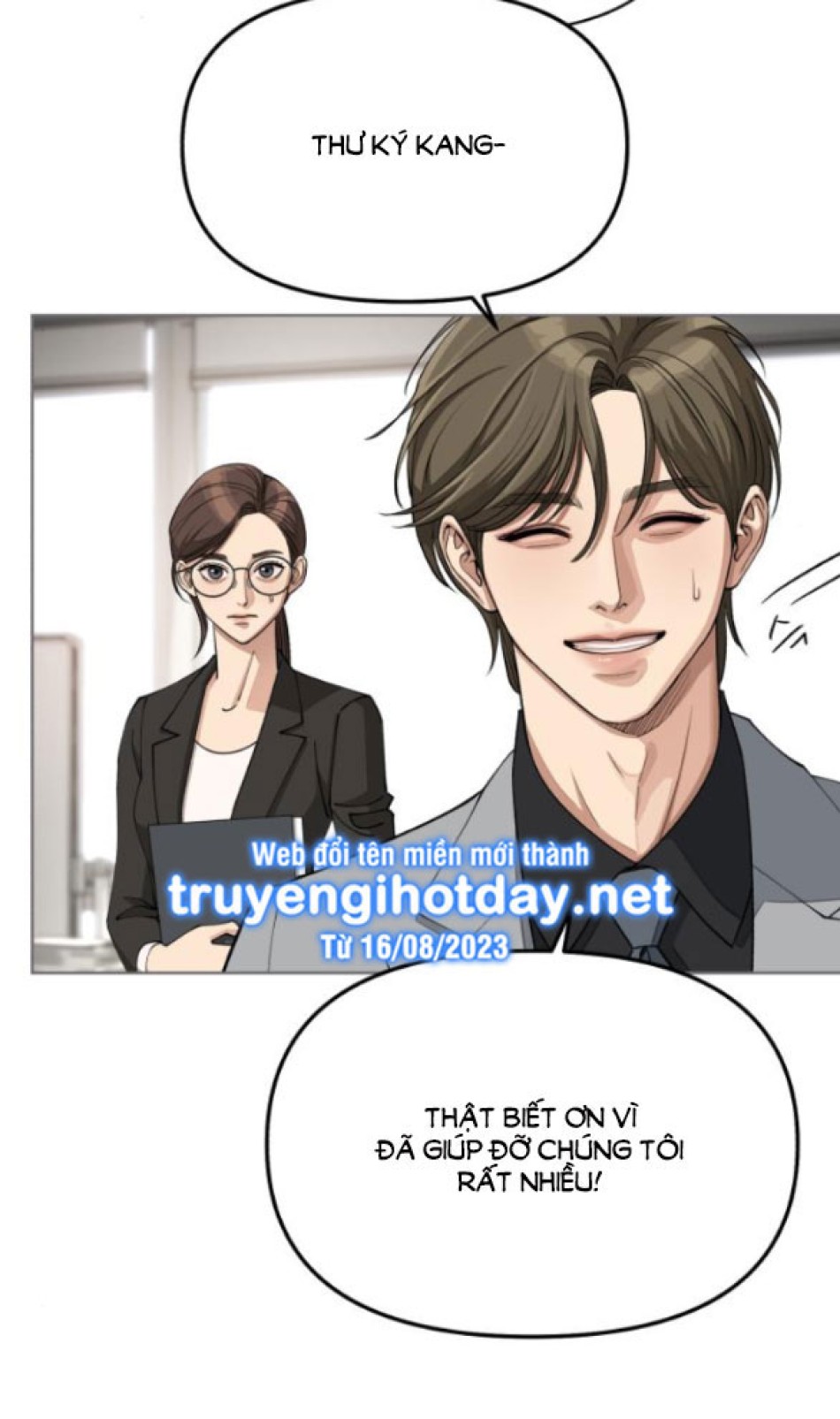TÌNH YÊU CỦA IK SEOB 