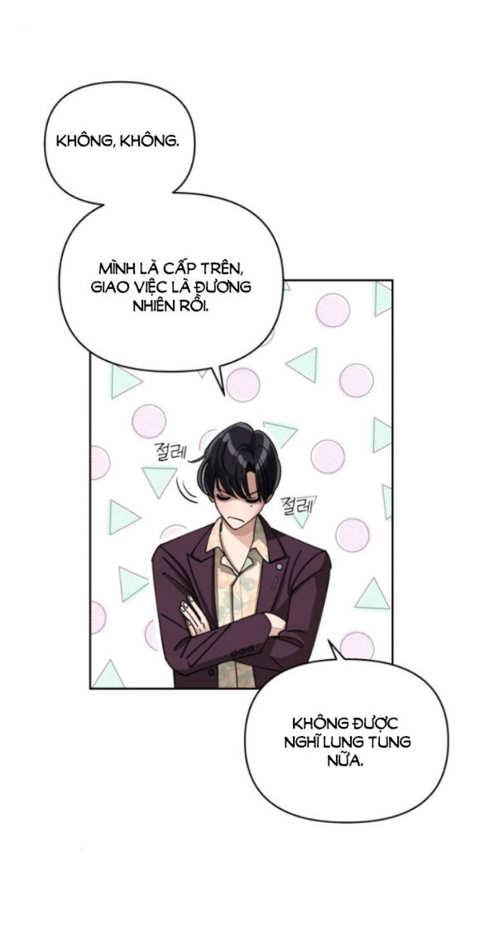 TÌNH YÊU CỦA IK SEOB 