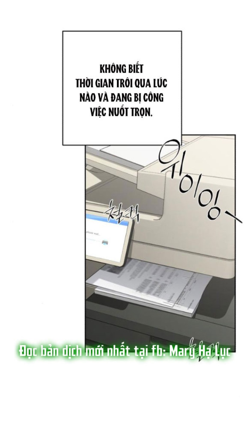 TÌNH YÊU CỦA IK SEOB 