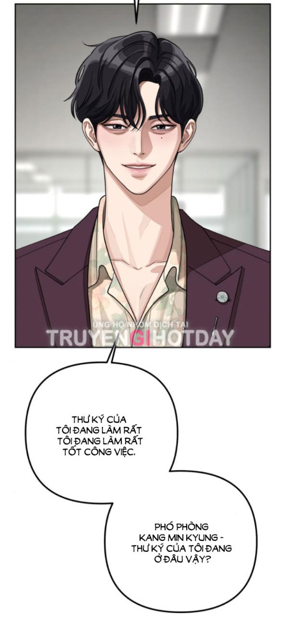 TÌNH YÊU CỦA IK SEOB 