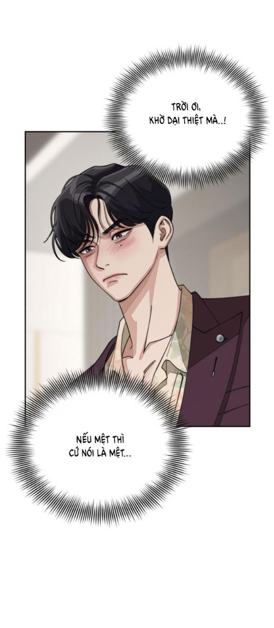 TÌNH YÊU CỦA IK SEOB 