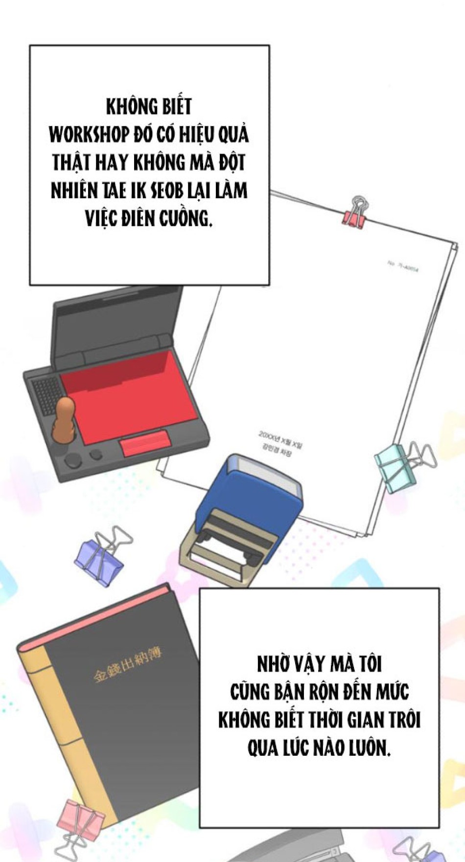 TÌNH YÊU CỦA IK SEOB 