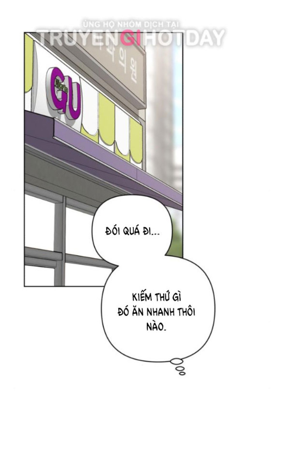 TÌNH YÊU CỦA IK SEOB 