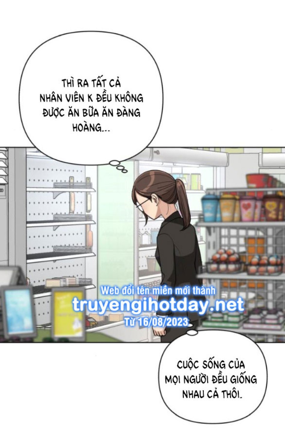 TÌNH YÊU CỦA IK SEOB 