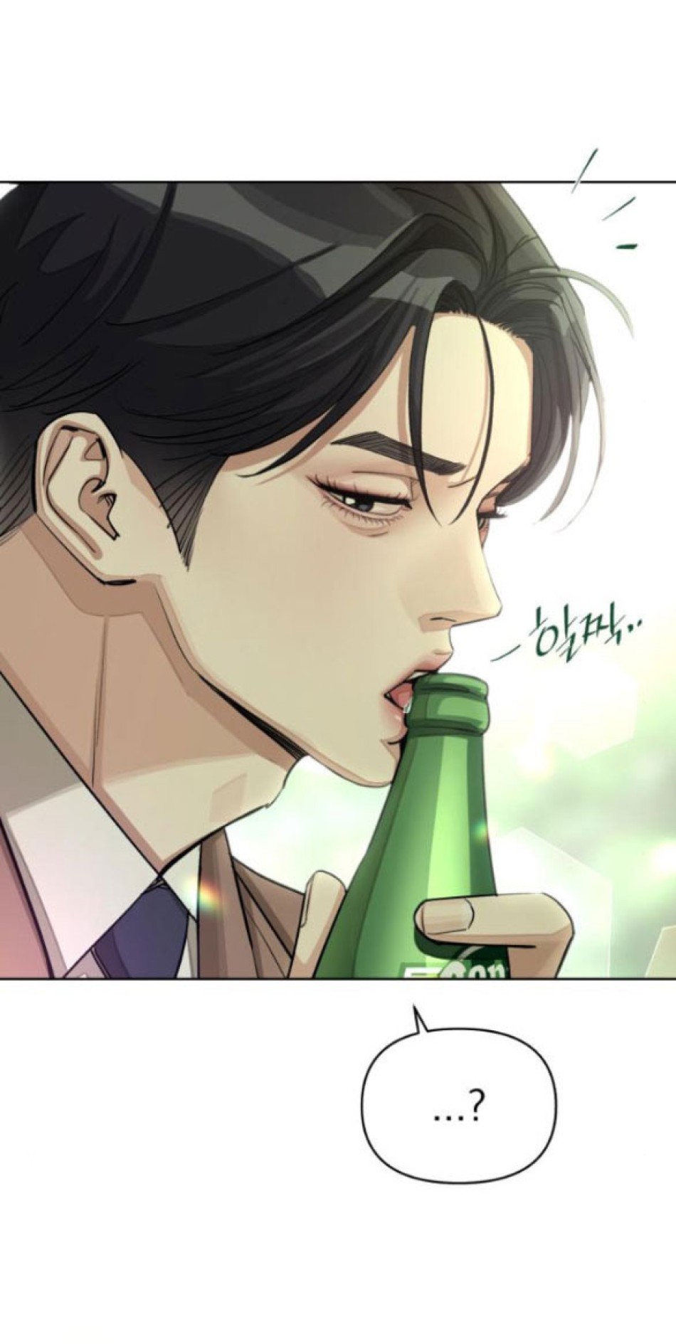 TÌNH YÊU CỦA IK SEOB 