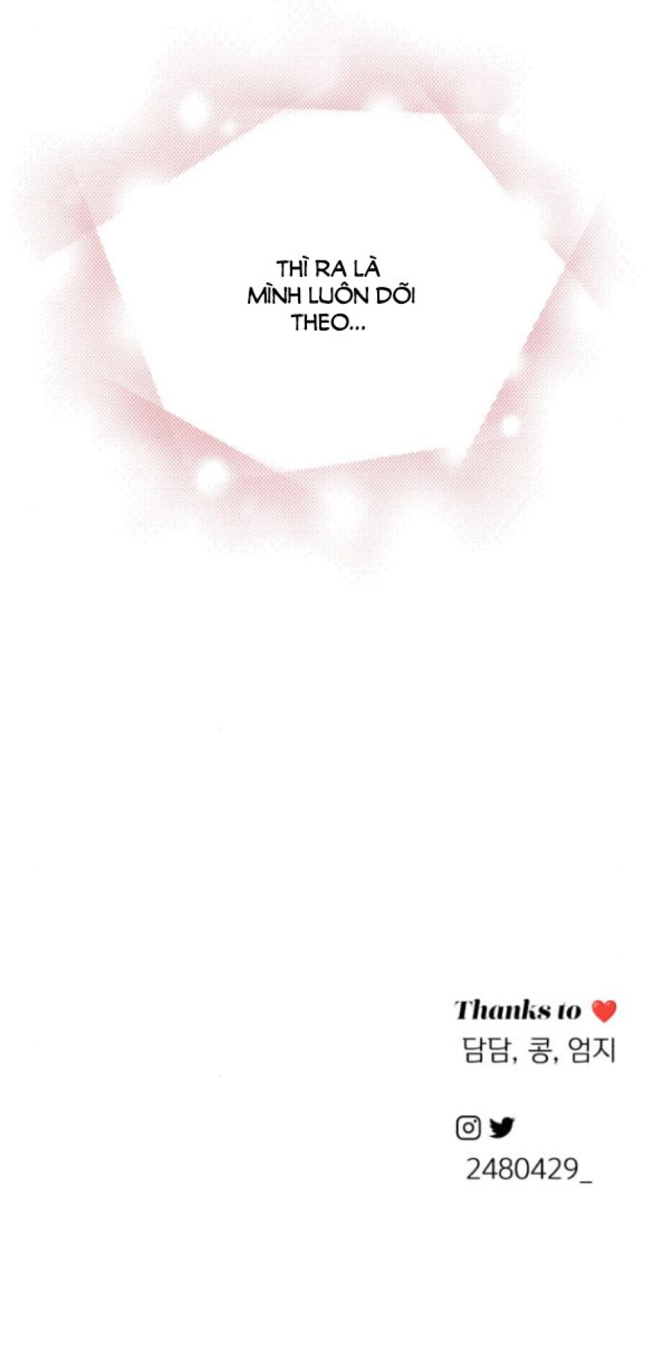 TÌNH YÊU CỦA IK SEOB 
