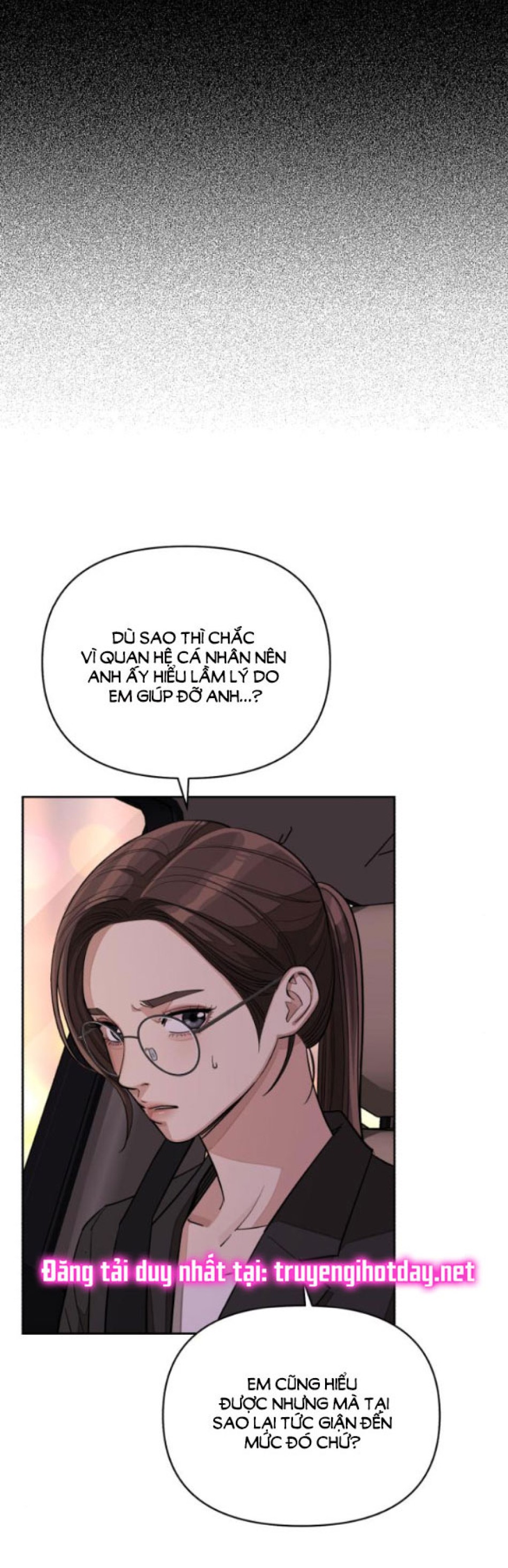TÌNH YÊU CỦA IK SEOB 