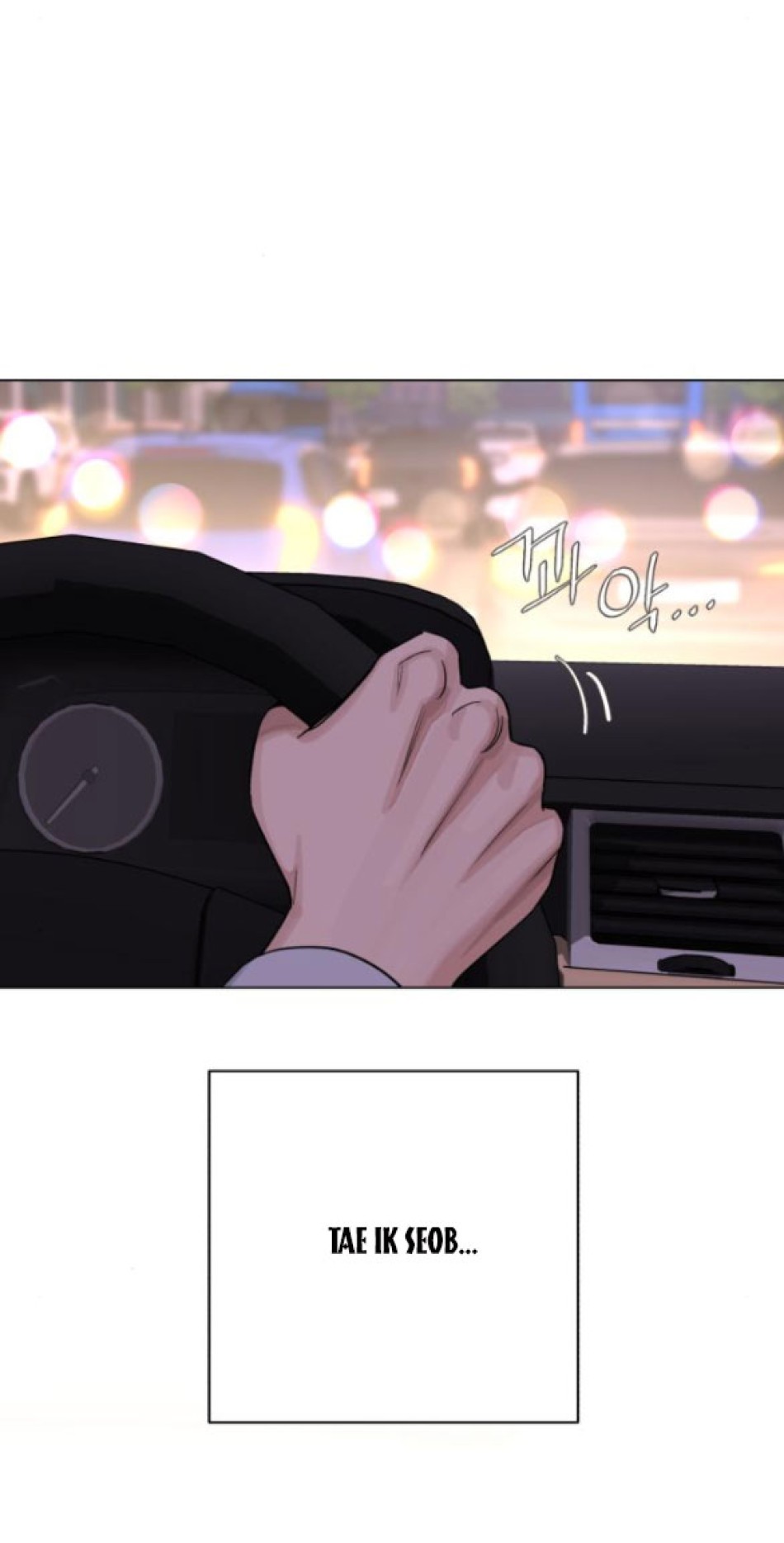 TÌNH YÊU CỦA IK SEOB 