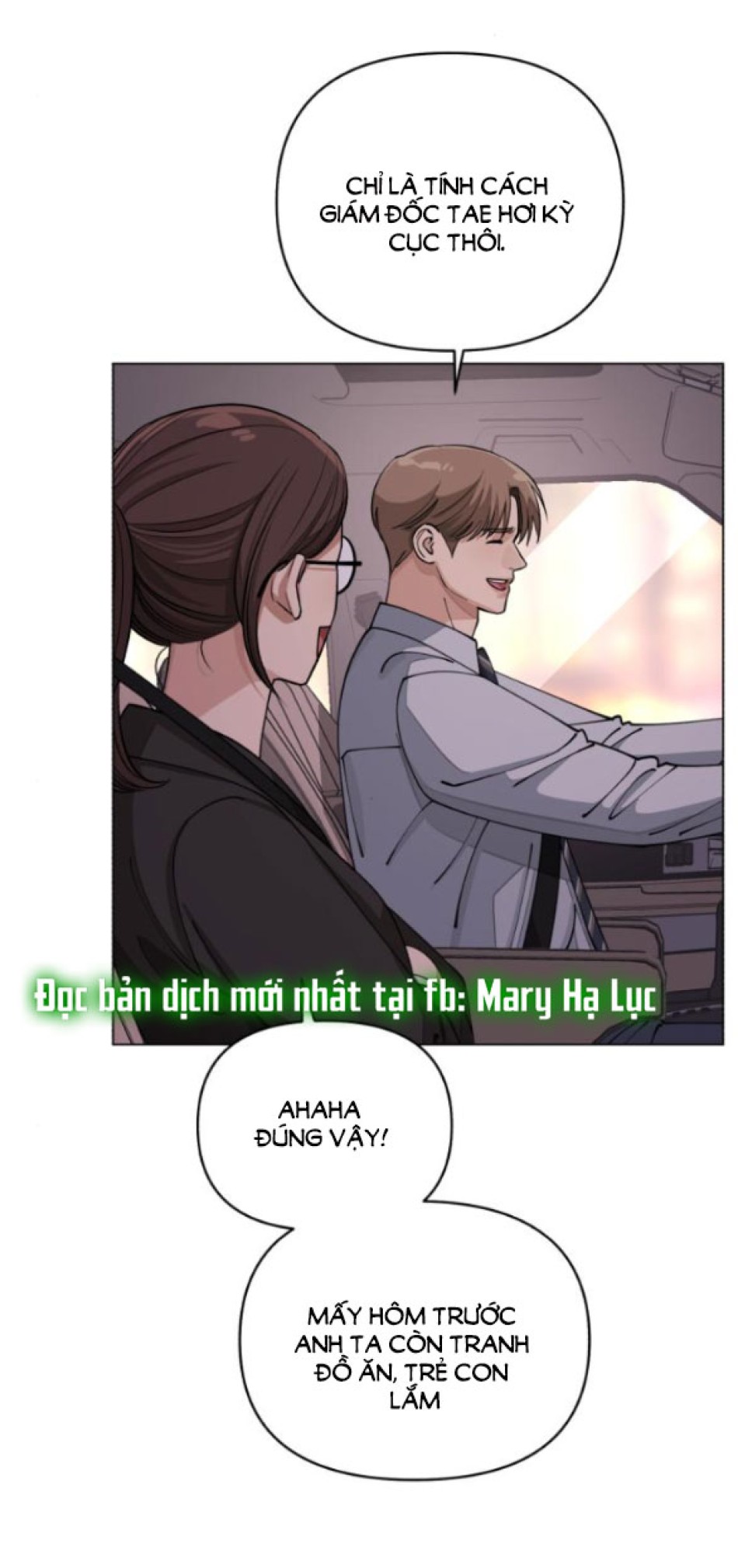 TÌNH YÊU CỦA IK SEOB 