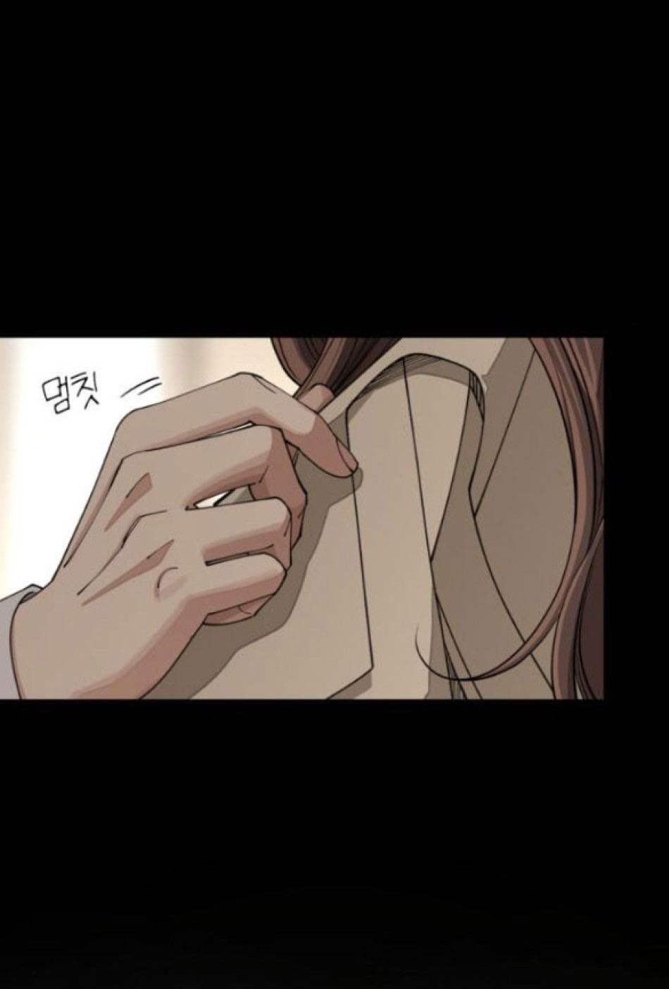 TÌNH YÊU CỦA IK SEOB 