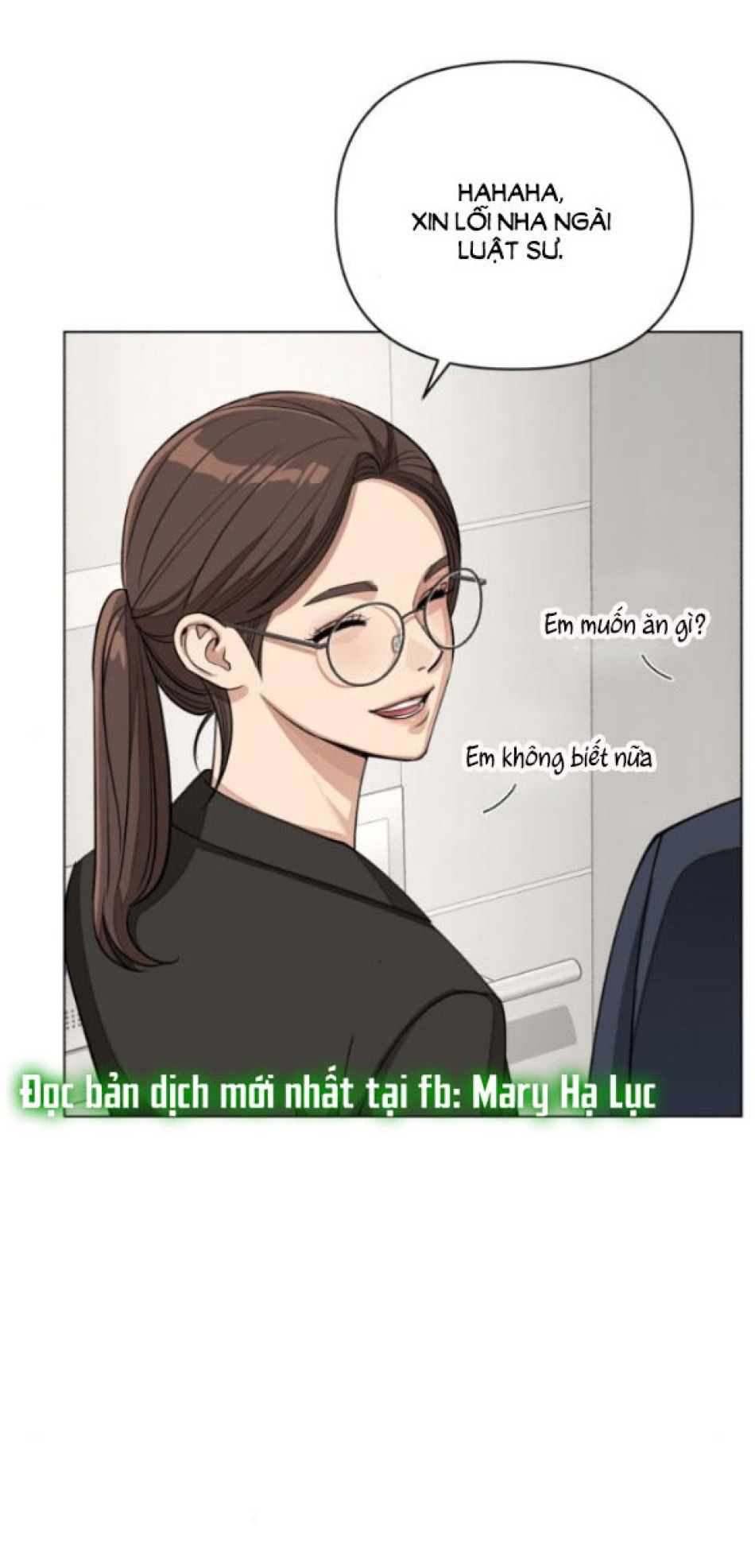 TÌNH YÊU CỦA IK SEOB 