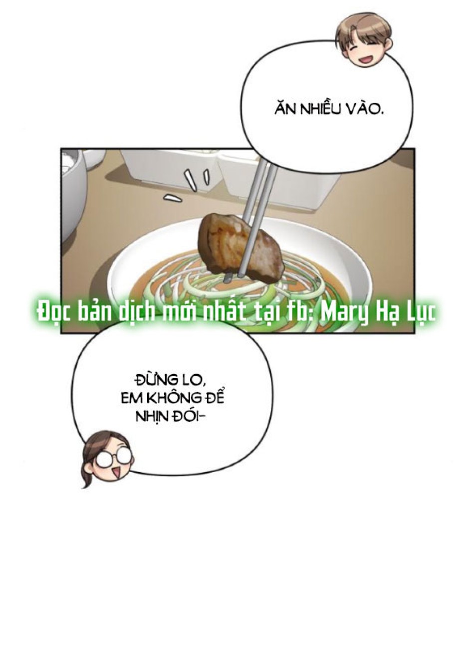 TÌNH YÊU CỦA IK SEOB 