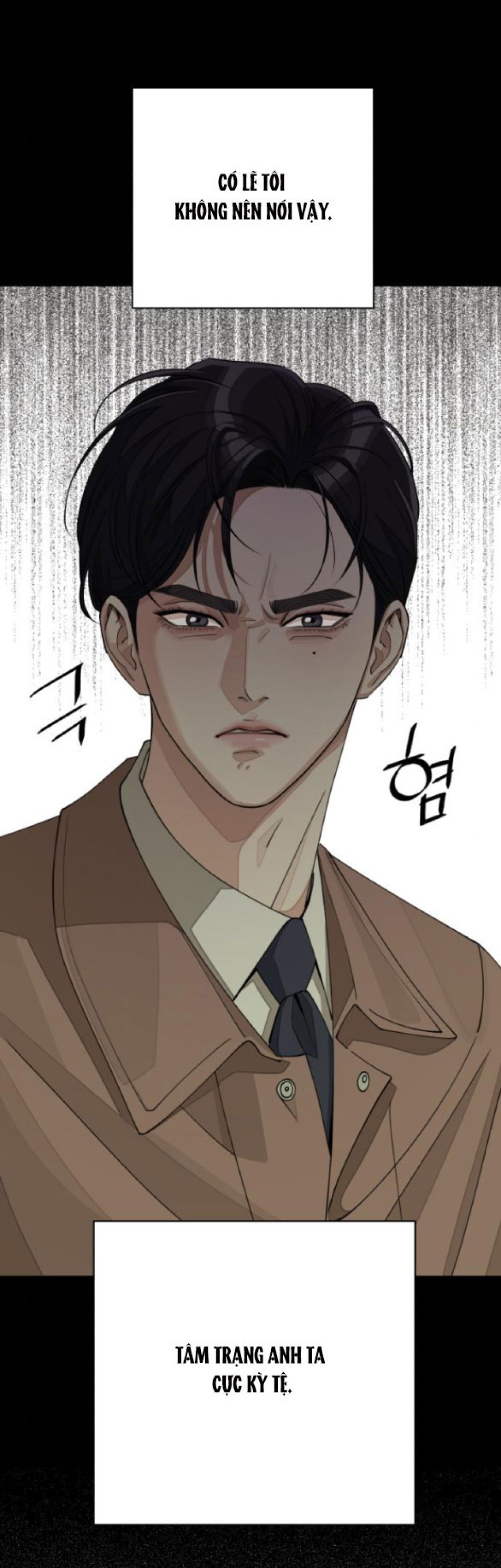 TÌNH YÊU CỦA IK SEOB 