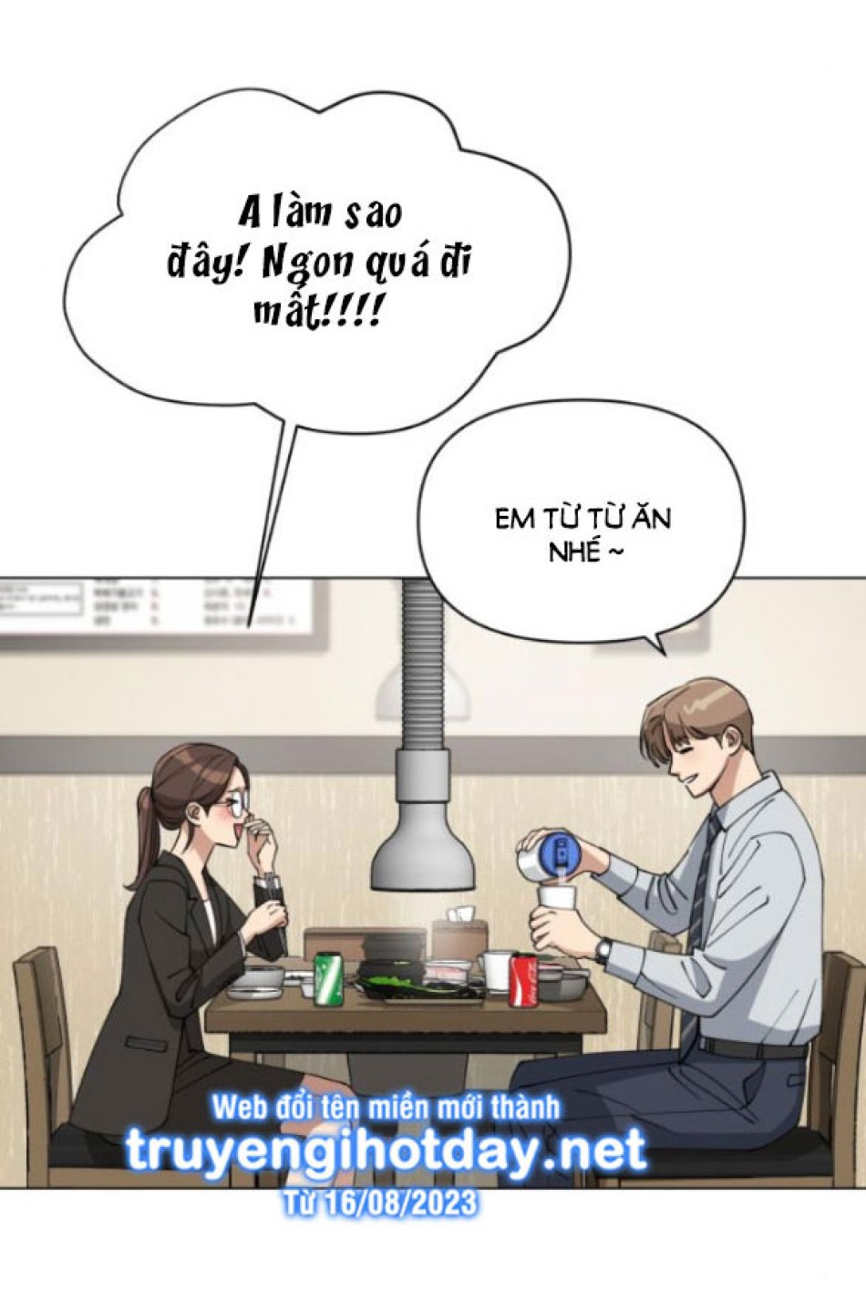 TÌNH YÊU CỦA IK SEOB 