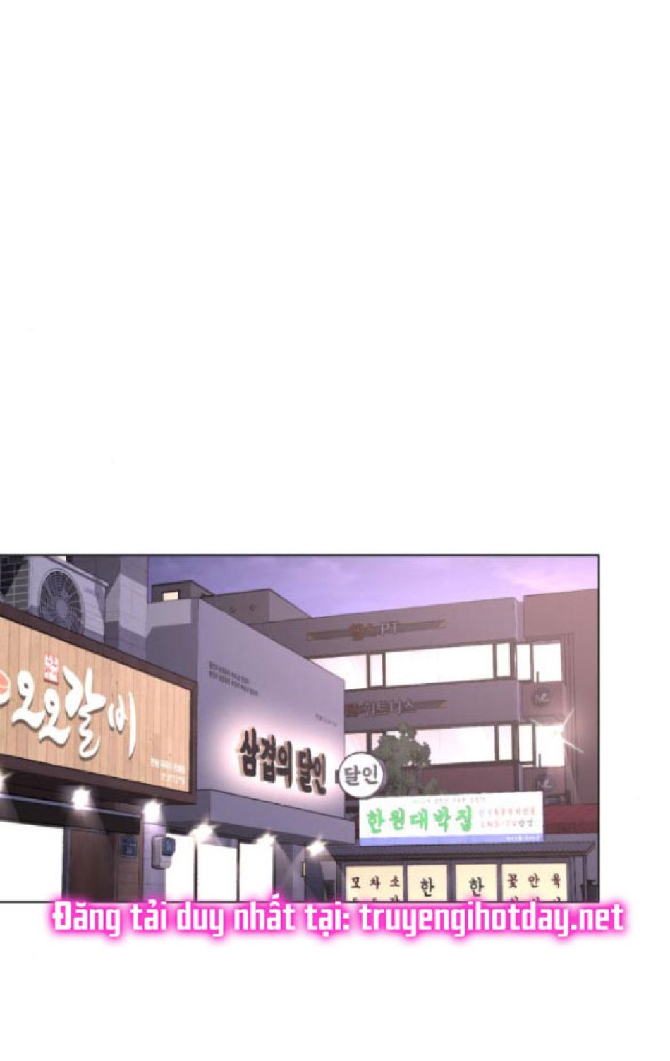 TÌNH YÊU CỦA IK SEOB 