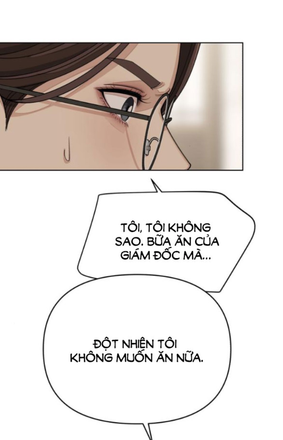 TÌNH YÊU CỦA IK SEOB 