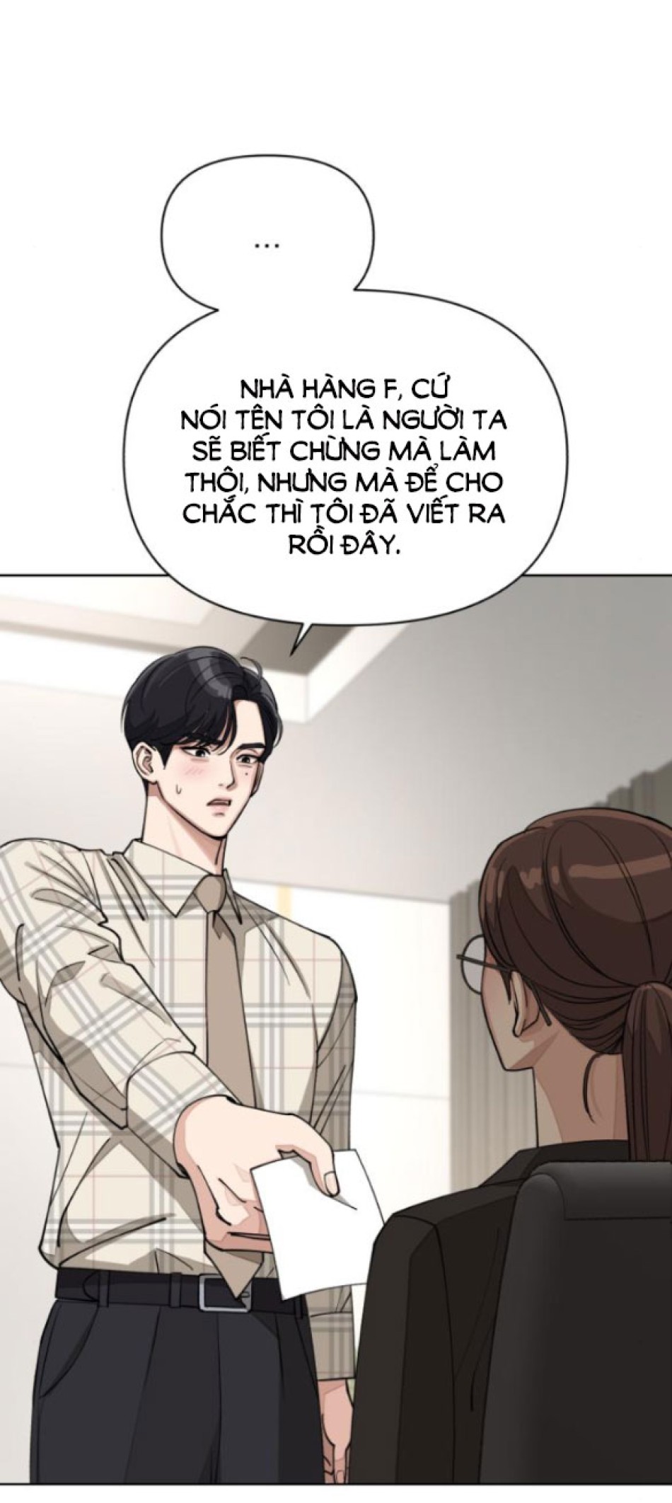TÌNH YÊU CỦA IK SEOB 